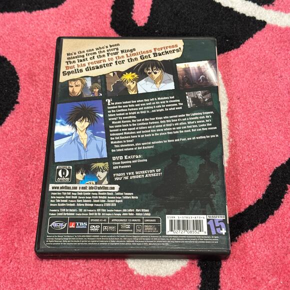 Get Backers Vol. 9 – Return to the Limitless Fortress [DVD, 2005] – New - Picture 2 of 3